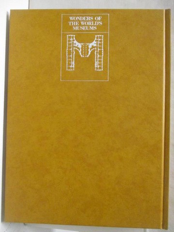 【書寶二手書T9／藝術_O83】世界?博物館別卷