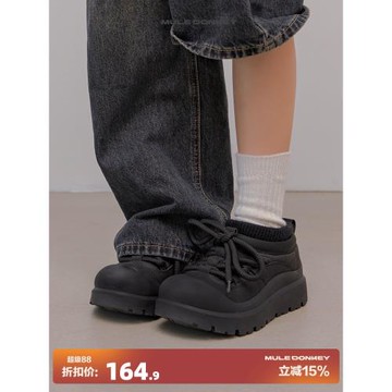 多嘴驢Donkey防滑雪地靴女冬季加絨保暖休閑黑色系帶短筒厚底棉鞋