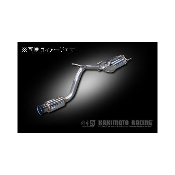 情熱セール 柿本改 柿本レーシング GT box 06 S スズキ エブリイワゴン JPターボ PZターボ PZターボスペシャル 4AT ターボ 2WD 4WD DA17W用 S44336 doulabrasil.com.br 情熱セール 柿本改 柿本レーシング GT box 06 S スズキ エブリイワゴン JPターボ PZターボ PZターボスペシャル 4AT ターボ 2WD 4WD DA17W用 S44336 doulabrasil.com.br