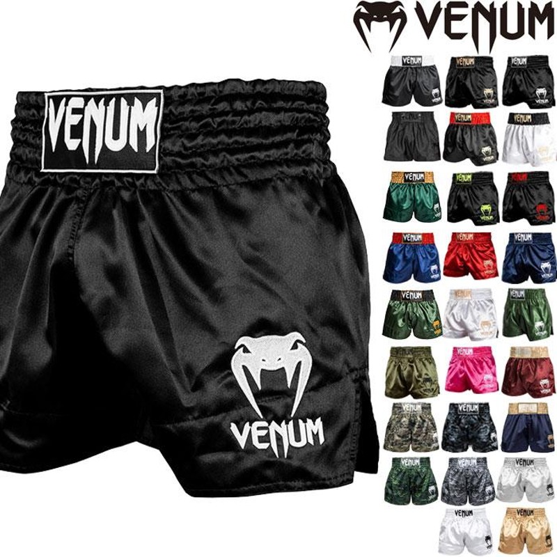 VENUM ベヌム キックパンツ S 〜 XL サイズ 速乾 軽量 ブランド ムエタイ パンツ クラシックスタイル メンズ レディース ファイトショーツ  ファイトパンツ | LINEブランドカタログ