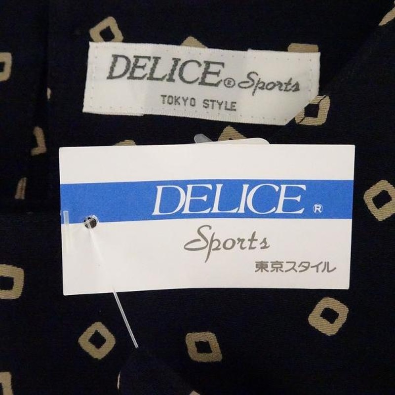 裏地はキュプラを採用しています『勤労うー特価』　DELICE sports 東京 スタイル  スーツ上下