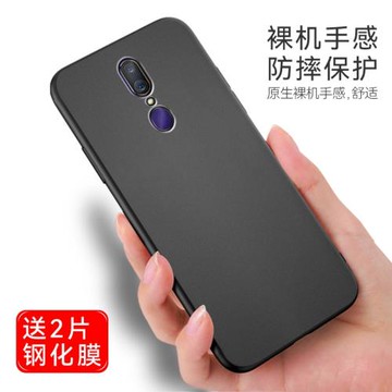 適用OPPOA9手機殼送鋼化膜oppoA9x保護套A9硅膠PCAM10頭全包防摔opa軟殼oppa男女opopa磨砂純色0pp0簡約外殼