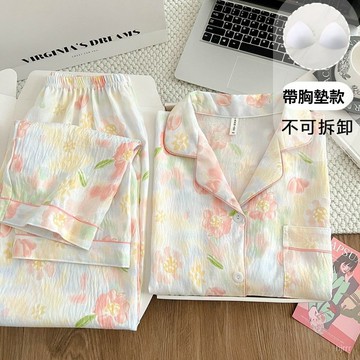 帶胸墊 雲朵棉睡衣女春秋季長袖長褲甜美家居服翻領女士套裝 雲朵棉 睡衣套裝 兩件套 長袖長褲套裝 家居服女 秋冬睡衣
