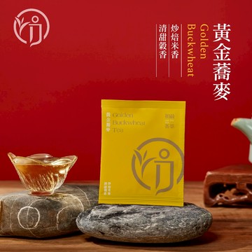初蔚茶萃 黃金蕎麥 茶包 30入獨立包 天然茶葉 冷泡茶 熱泡茶 平面茶包
