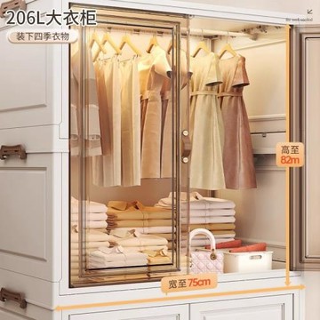 友耐寶寶衣柜加厚嬰兒收納柜家用零食整理箱衣服儲物兒童小衣櫥