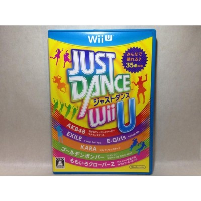 Wii U JUST DANCE ジャストダンス | LINEショッピング