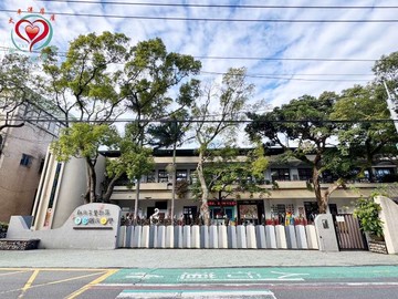 鶯歌中湖國小旁低價位透天｜新北市鶯歌區中湖街