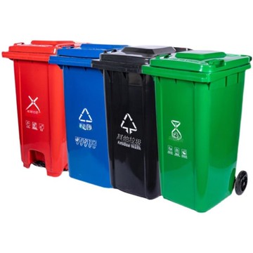 垃圾桶大號商用戶外帶蓋環衛分類容量120l 箱家用專餐飲240升廚房[DD080109]