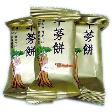 甘利七味粉甘利香辛食品七味唐辛子300g 45g 台灣樂天市場 Line購物