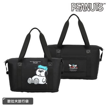 【SNOOPY 史努比】歐拉夫可加大旅行袋