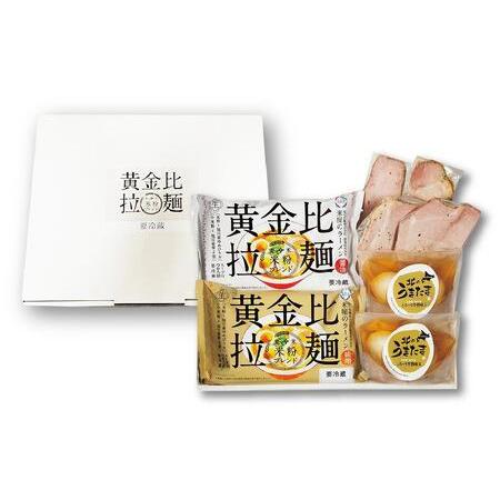 ふるさと納税 米屋のラーメン「黄金比拉麺スタンダードセット」 北海道旭川市