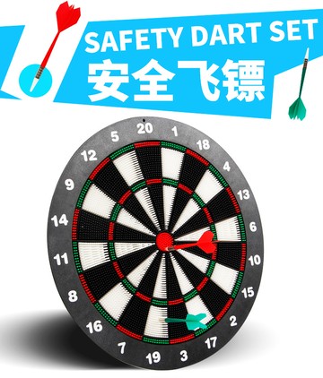 ub友邦 16寸安全軟式飛鏢盤/兒童健身鏢盤42cm/飛鏢升級版配6支鏢