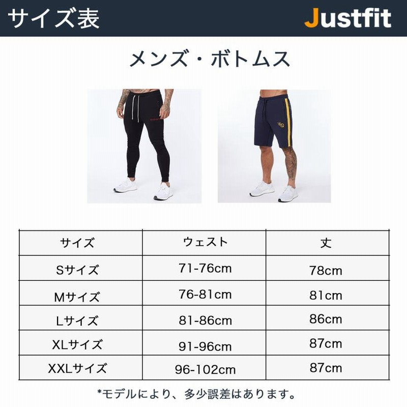VANQUISH FITNESS  正規品 メンズSサイズ メンズ VANQUISH FITNESS 正規品 メンズ ヴァンキッシュ フィットネス