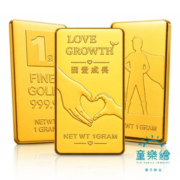 【童樂繪金飾】黃金9999純金 多選 1克 1g金磚/金條 幸運星LuckyStar