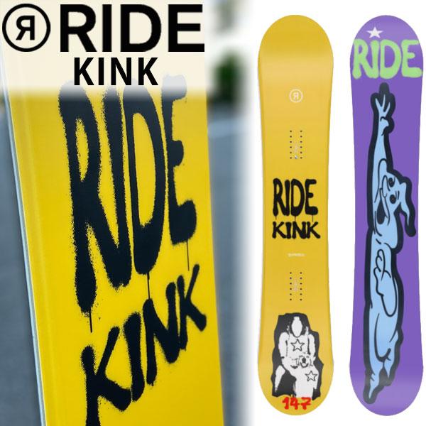 RIDE KINK スノボ　板　ゴールド　ラメ　ロゴ　152cm