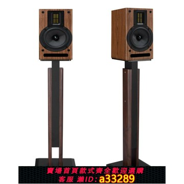 {可打統編 超低價}优标音箱支架环绕音响架落地架子实木书架箱脚架木质HIFI机架