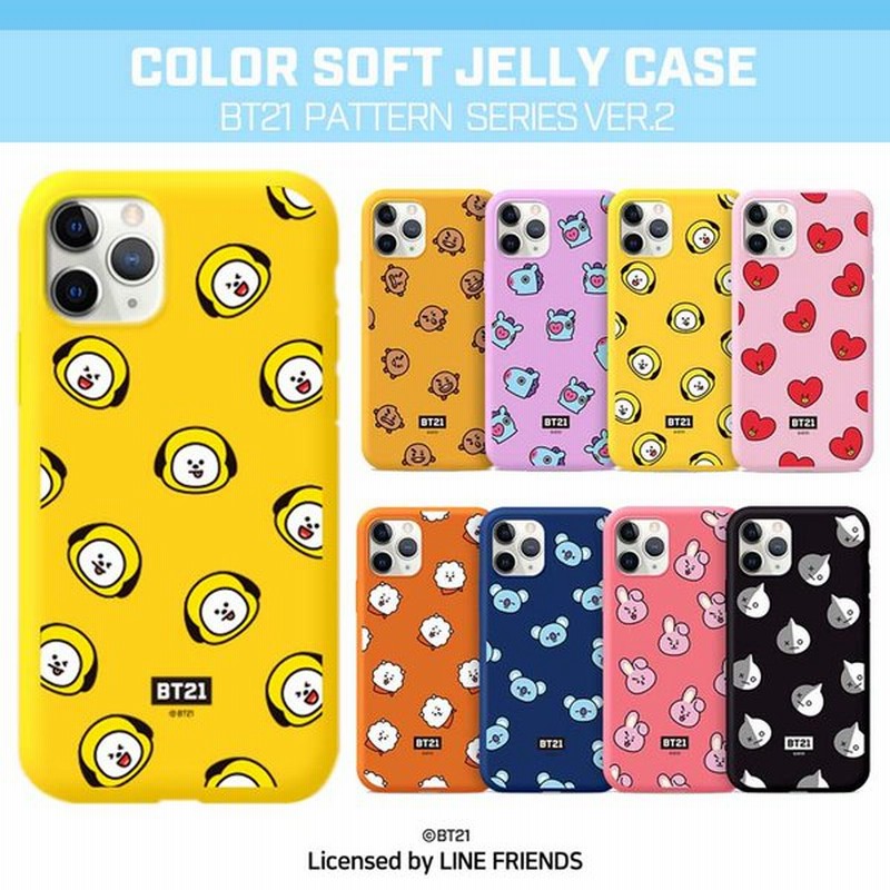 数量限定 Bt21 Iphoneケース ディズニー Iphone12 Pro Max Iphonese3 Iphone8 Iphonese2 スマホカバー スマホケース グッズ Galaxy キャラクター 通販 Lineポイント最大0 5 Get Lineショッピング