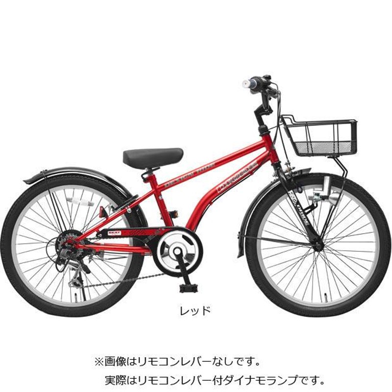 22インチ 子供自転車 (ASAHIドライド R 6段変速) - 自転車