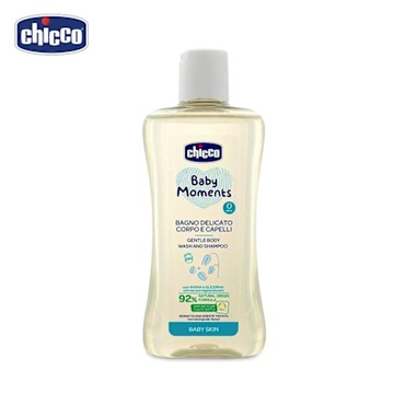 【Chicco】寶貝嬰兒溫和植萃洗髮/沐浴露(初生寶寶專用)200ml