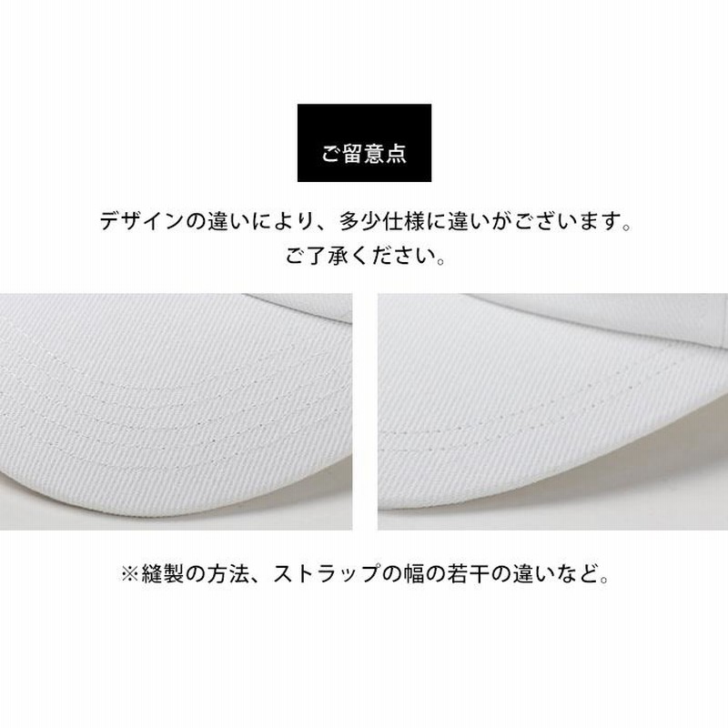 メゾンキツネ キャップ メンズ レディース MAISON KITSUNE 刺繍