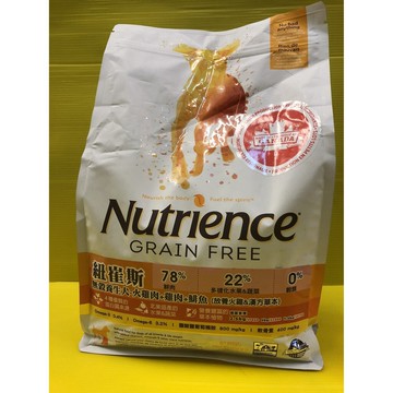 ✪四寶的店n✪附發票~《火雞鯡魚口味》5kg 加拿大 Nutrience 紐崔斯 無穀養生犬狗飼料/狗乾糧