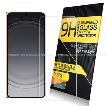 NISDA NISDA OPPO Find N6 鋼化9H玻璃螢幕保護貼-非滿版