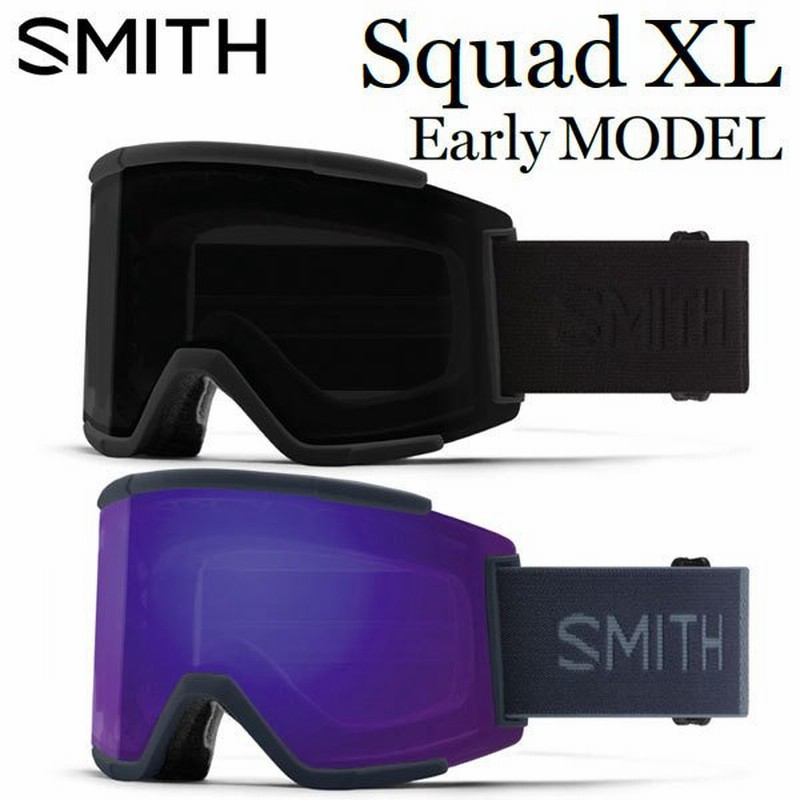 【通販激安】 SQUAD SMITH XL スノーボード スキー ゴーグル スキー・スノーボードアクセサリー