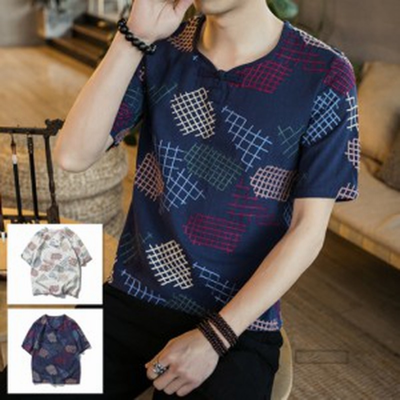 還元祭クーポン対象 チャイナ服 メンズ 夏服 Tシャツ 半袖tシャツ カジュアルtシャツ 綿100 トップス 部屋着 メンズファッション 通販 Lineポイント最大get Lineショッピング