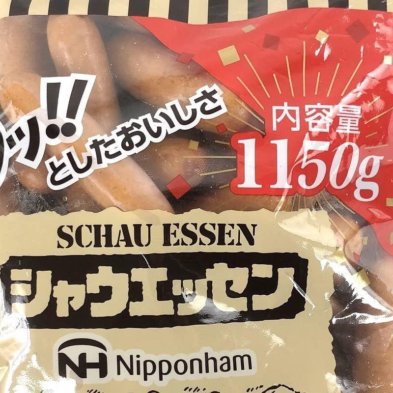 日本ハム シャウエッセン 1150g Shauessen Vienna Sausage