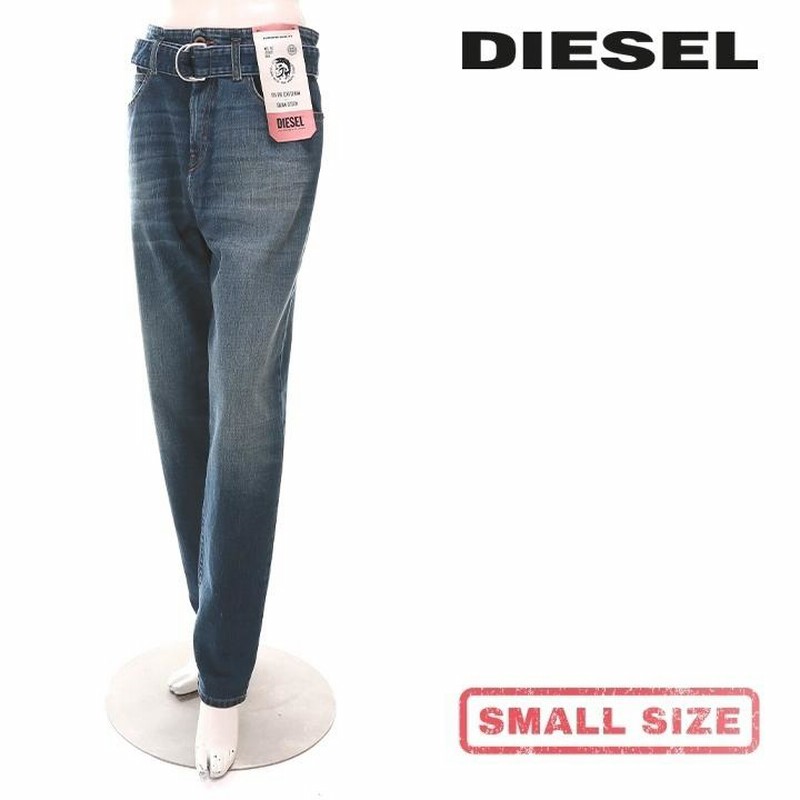 ディーゼル DIESEL ジーンズ デニム パンツ レディース 共布ベルト付き 