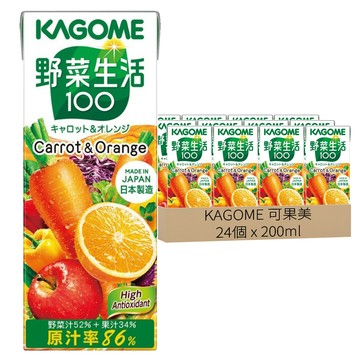 KAGOME 可果美 野菜生活100 胡蘿蔔與柳橙綜合蔬果汁  24個  200ml