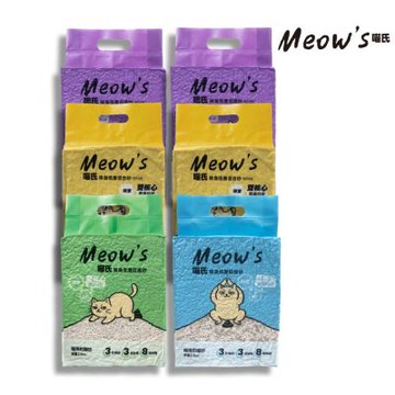 喵氏Meow‘s 除臭低塵貓砂 2.5kgx6包組