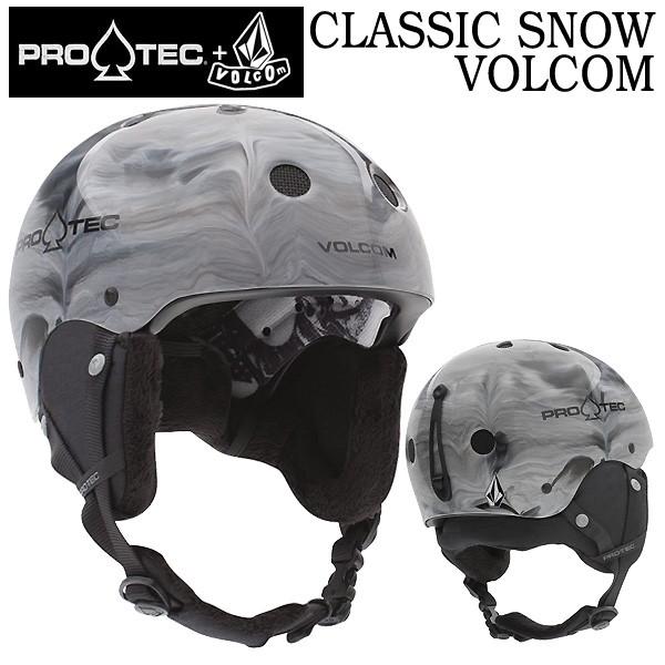 新品未使用★PRO-TEC VOLCOM ヘルメット Sサイズ マーブルグレー Pro-Tec x Volcom Full Cut Certified Helmet | Tree Fort Bikes