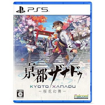【AS電玩】7/16 PS5 亰都幻都 -櫻花幻舞- 中文版