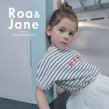 韓國專櫃 RoanJane 黑白條紋紅字反折袖短袖上衣