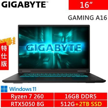 技嘉 GAMING A16 3THK3TW893SH-SP4 16吋 黑(AMD Ryzen 7 260/16G DDR5/512G +2TB SSD/RTX5050 8G/W11)特仕機