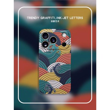 磁吸撞色海浪適用蘋果17手機殼15新款14promax鏡頭全包防摔iPhone13超薄硬殼12日系11男女16e保護套