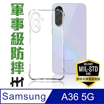 【HH】SAMSUNG Galaxy A36 5G -軍規防摔手機殼