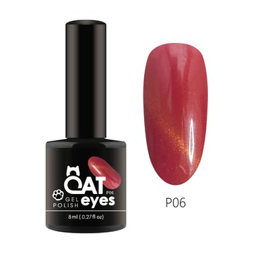 C+ 光撩貓眼指甲油膠 8ml-粉紅貓眼-P06