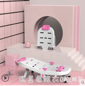 居家必備~可摺疊兒童洗頭躺椅寶寶洗頭神器家用小孩坐洗發嬰兒洗頭發床凳子- 雙11全館免運