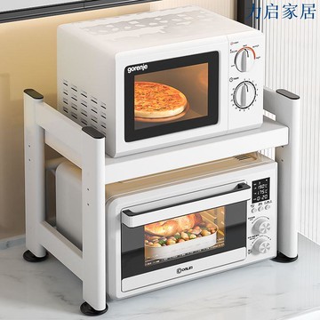 廚房微波爐架子置物架家用臺面多功能支架多層烤箱電飯煲收納架子