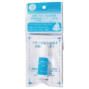 十美LAB-Q彈肌美容液14ml發酵熟成馬胎盤