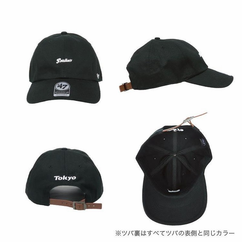 47Brand キャップ 東京ヤクルトスワローズ ロゴ メンズ