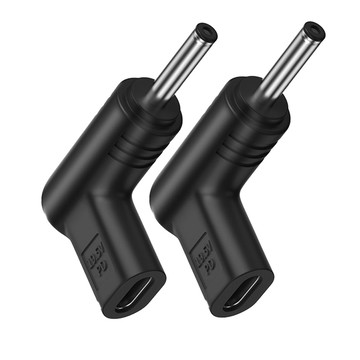 UniSync Type-C母轉DC公PD誘騙轉接頭 3.0*1.1mm 19.5V 2入組