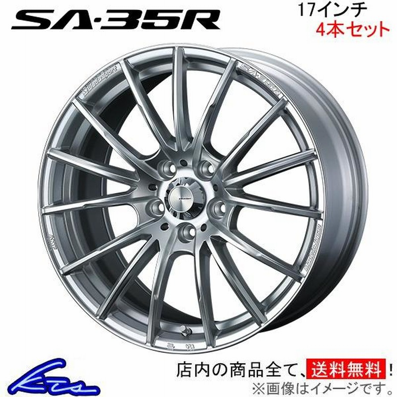 ウェッズスポーツ RN-55M 18インチ ホイール　4本セット バリ溝】Weds ウェッズスポーツ RN-55M 18in 9J+45 PCD120