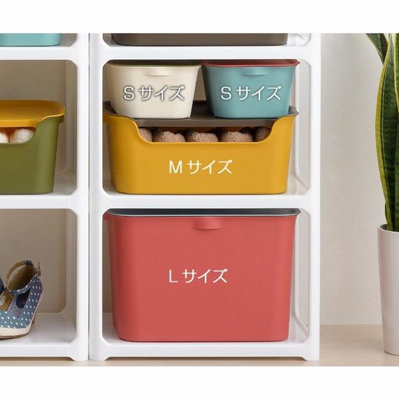 オープンラック カタス 4段 収納棚 収納 カラーボックス