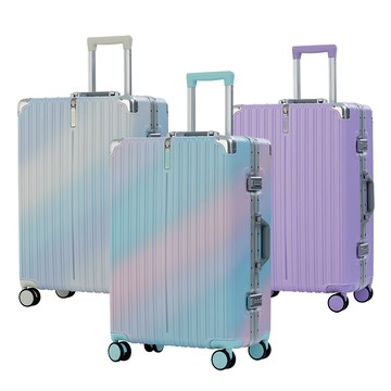 Batolon 【全新福利品 25吋】彩霞時尚PC鋁框硬殼箱/行李箱 (4色任選)