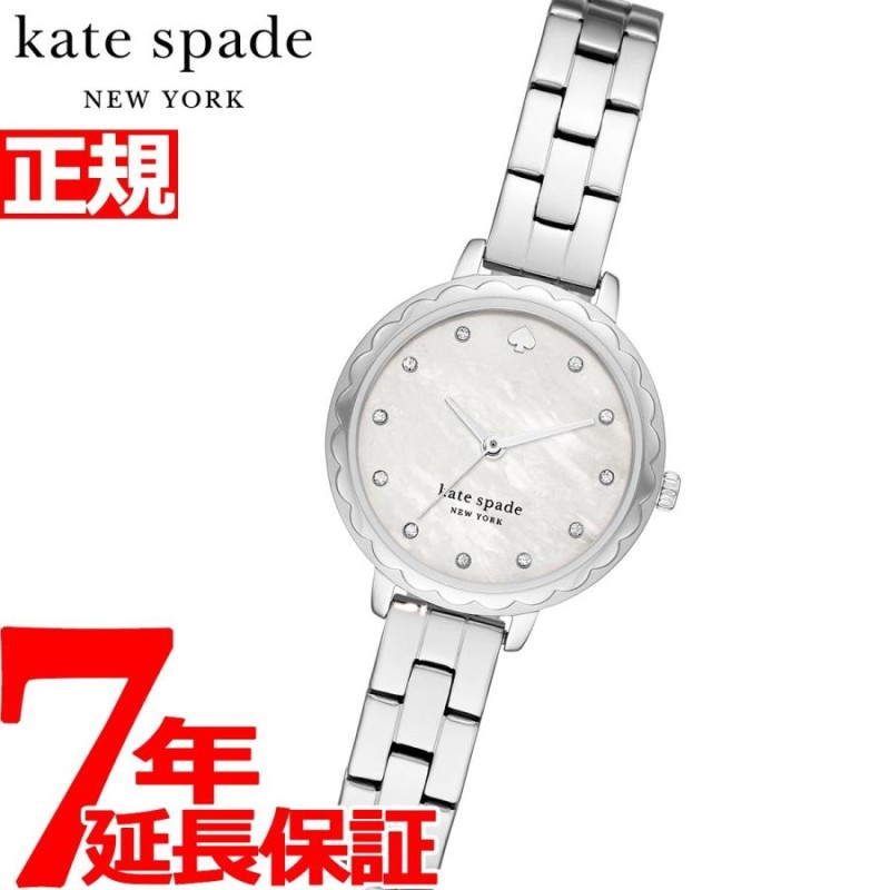 ポイント最大26倍！本日限定！ケイトスペード kate spade 腕時計 レディース KSW1554 | LINEブランドカタログ