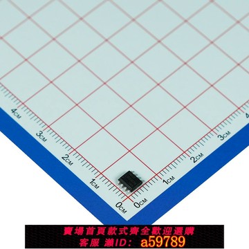 【全網低價 可打統編】30片LR690P接收芯片包順豐