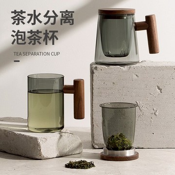 茶杯玻璃水杯茶水分離辦公室泡茶杯高顏值男女輕奢ins風茶道杯子